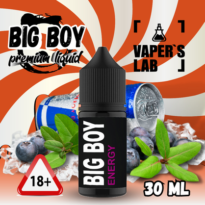 Фото, Видео на жидкость для пода BIG BOY Salt "Energy berry mix" 30 ml