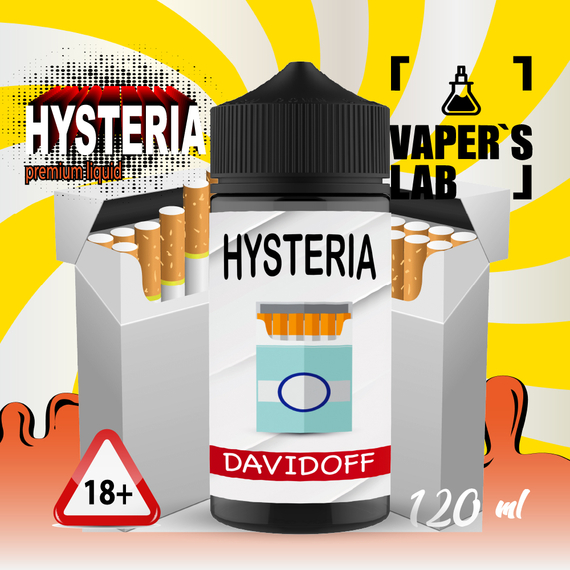 Відгуки  купити жижу для вейпа без нікотину hysteria davidoff 100 ml