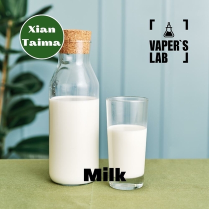 Фото, Видео, Компоненты для самозамеса Xi'an Taima "Milk" (Молоко) 