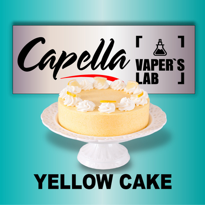 Фото на Арому Capella Yellow Cake Печиво
