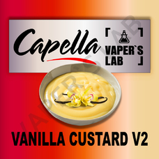 Capella Vanilla Custard V2 Ванильный крем V2
