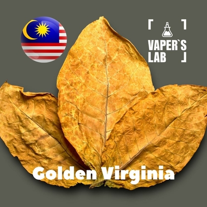 Фото, Відеоогляди на Аромки для вейпа. Malaysia flavors Golden Virginia
