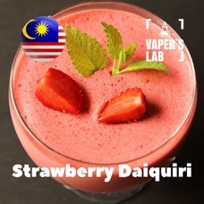Натуральные ароматизаторы для вейпа  Malaysia flavors Strawberry Daiquiri