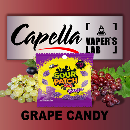 Фото на аромку Capella Grape Candy Виноградная конфета