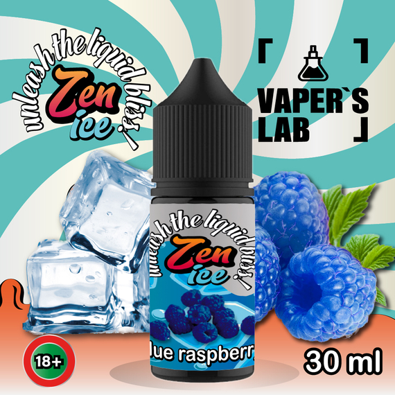 Отзывы  жидкость для под систем zen salt ice blue raspberry 30ml