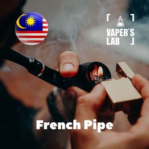 Отзывы на аромку Malaysia flavors French Pipe