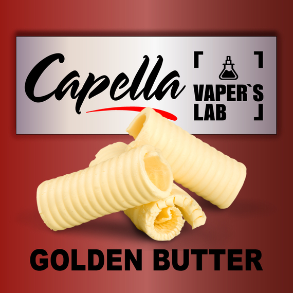 Отзывы на аромки Capella Golden Butter Золотое свежее масло