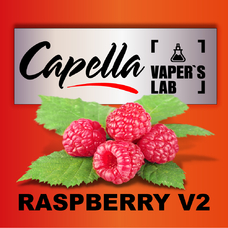 Ароматизатори Capella Raspberry V2 Малина
