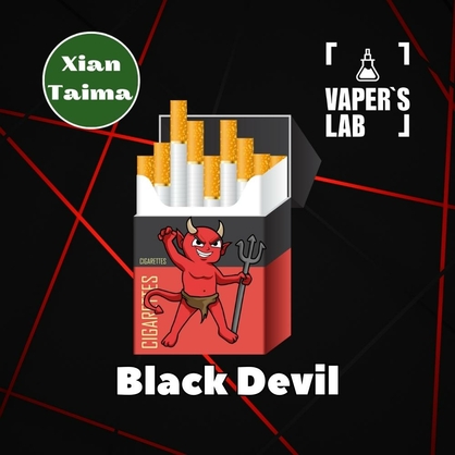 Фото, Видео, Натуральные ароматизаторы для вейпа  Xi'an Taima "Black devil" (Сигареты Черный Дьявол) 