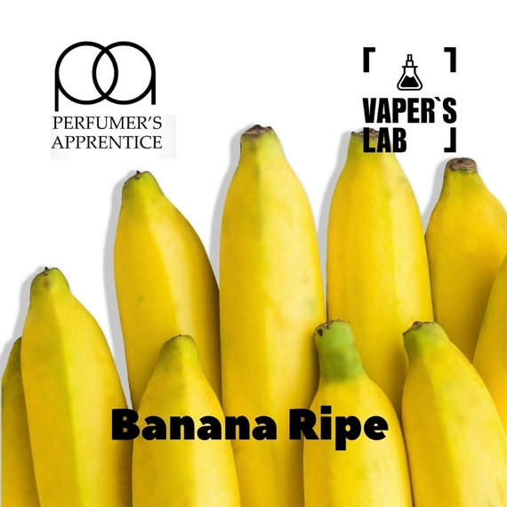 Отзывы на Аромки для вейпа TPA "Banana ripe" (Спелый банан) 