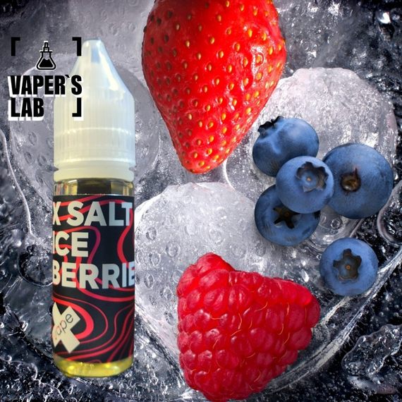 Отзывы на заправку на солевом никотине XSALT "Ice Berries" 15 мл 20, 40, 60 мг