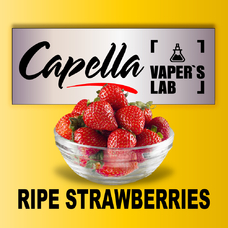 Ароматизаторы для вейпа Capella Ripe Strawberries