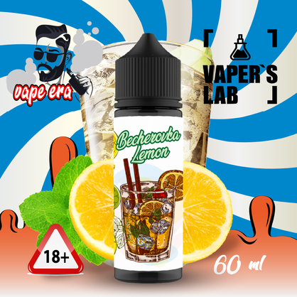 Фото, Відео на жижи для вейпа Vape Era Becherovka lemon