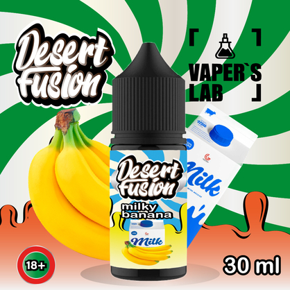 Фото жижа для пода dessert fusion salt milky banana 30 ml