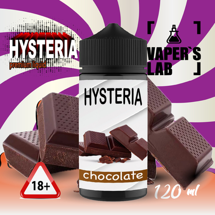 Фото лучшие жидкости для парения hysteria chocolate 100 ml