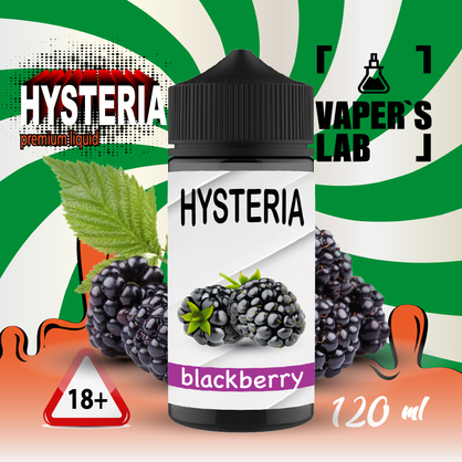 Фото купить жидкость для электронных сигарет hysteria blackberry 100 ml