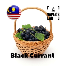 Malaysia flavors "Black Currant"