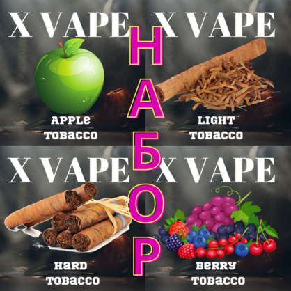 Фото, Видео на жижа Набор 4x60 ml XVape Tobacco mix