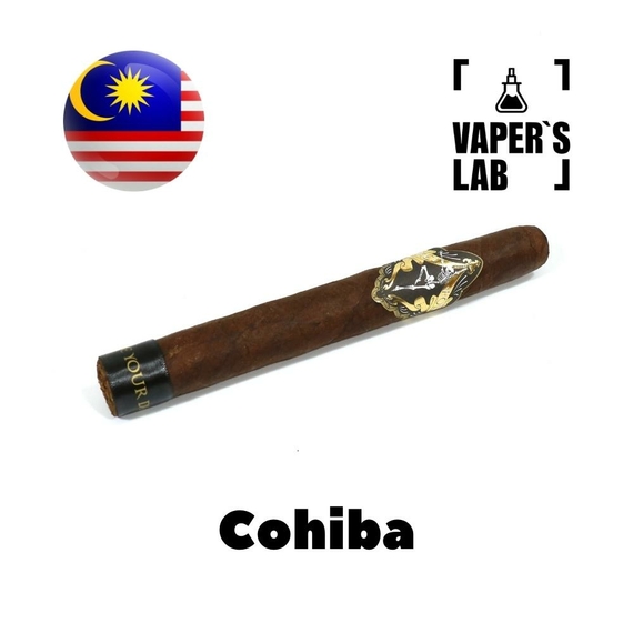 Отзывы на аромку Malaysia flavors Cohiba