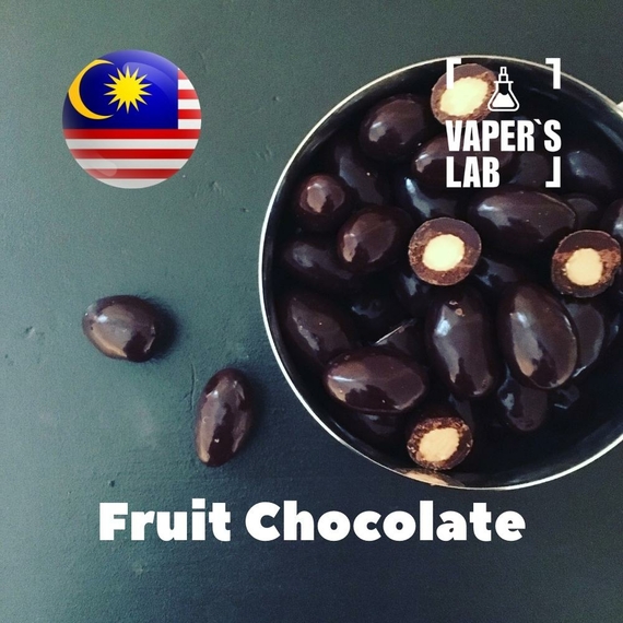 Відгуки на Аромки для вейпа Malaysia flavors Fruit Chocolate