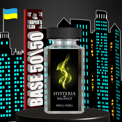 Фото готова нікотинова основа hysteria balance 250 мл