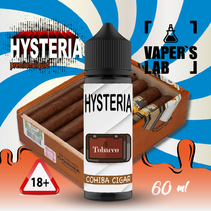 Фото купити рідину hysteria cohiba cigar 30 ml