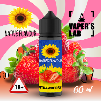 Фото купити жижу native flavour strawberry 60 ml