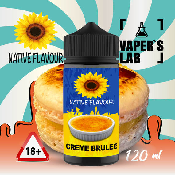 Відгуки  рідини для вейпа native flavour creme brulee 120 ml