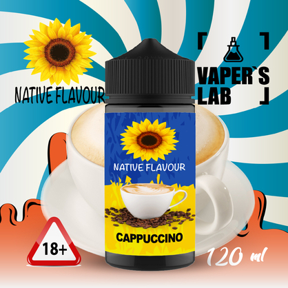 Фото жижа без нікотину native flavour cappuccino 120 ml