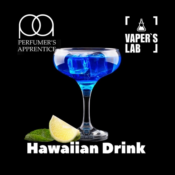 Відгуки на Ароматизатори для рідини вейпів TPA "Hawaiian Drink" (Гавайський коктейль) 