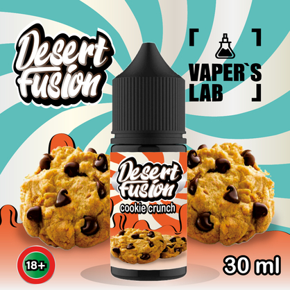 Фото солевая жидкость dessert fusion salt cookie crunch 30 ml