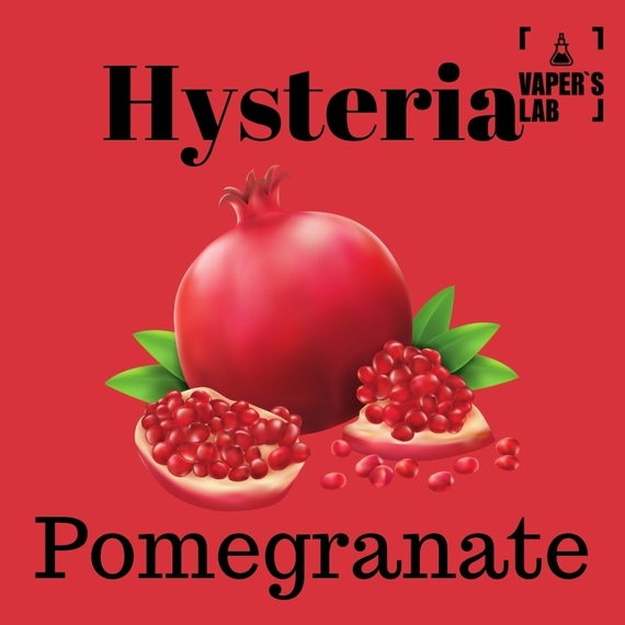 Отзывы на Жижу без никотина Hysteria Pomegranate 100 ml