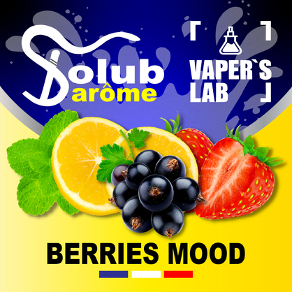 Фото, Видео, Ароматизатор для самозамеса Solub Arome "Berries Mood" (Лимон смородина клубника и мята) 