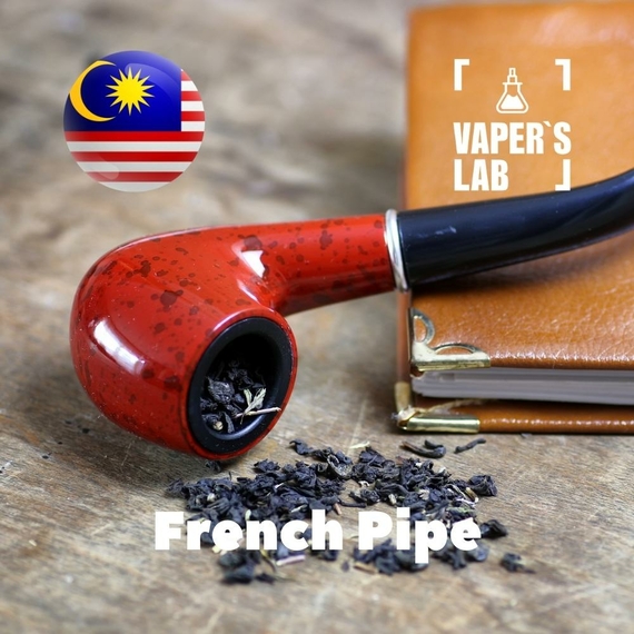 Відгуки на Аромки для вейпа Malaysia flavors French Pipe