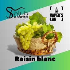 Арома для самозамісу Solub Arome "Raisin blanc" (Білий виноград)