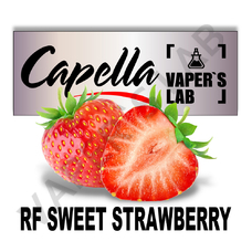 Ароматизатор Capella RF Sweet Strawberry Солодка полуниця RF