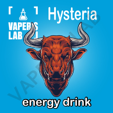 Купити жижу Hysteria Energy 30 ml