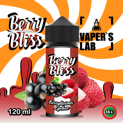 Фото жидкость для вейпа berry bliss berrylicious lychee (микс ягод с личи)