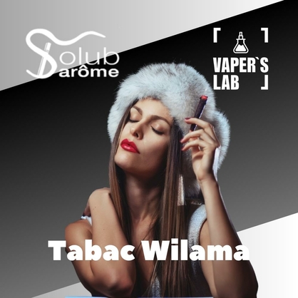 Фото, Видео, Премиум ароматизаторы для электронных сигарет Solub Arome "Tabac Wilama" (Мягкий коричневый табак) 