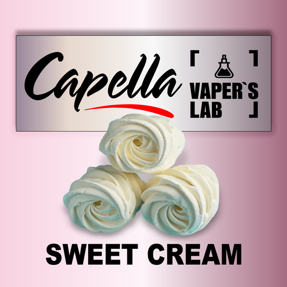 Отзывы на аромку Capella Sweet Cream Сливки