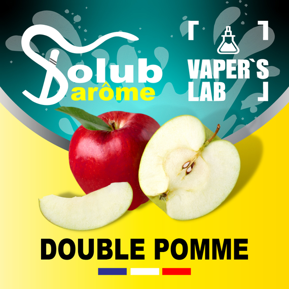 Відгуки на Ароматизатори для сольового нікотину Solub Arome "Double pomme" (Червоне та зелене яблуко) 