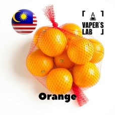  Malaysia flavors "Orange"