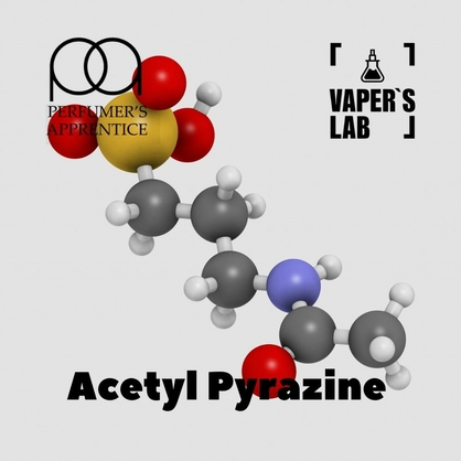 Фото, Видео, Арома для самозамеса TPA "Acetyl Pyrazine" (Усилитель вкуса) 