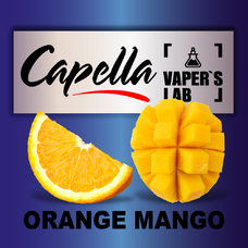Аромки Capella Orange Mango Манго Апельсин