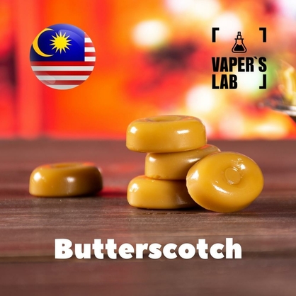 Фото на Аромки  для вейпа Malaysia flavors Butterscotch