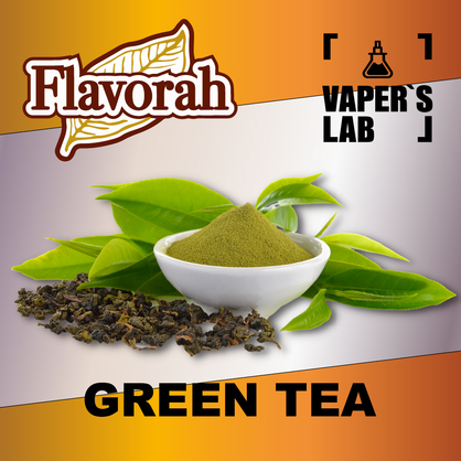 Фото на аромку Flavorah Green Tea Зеленый чай