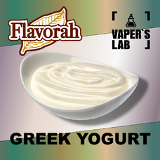 Арома Flavorah Greek Yogurt Гречний йогурт