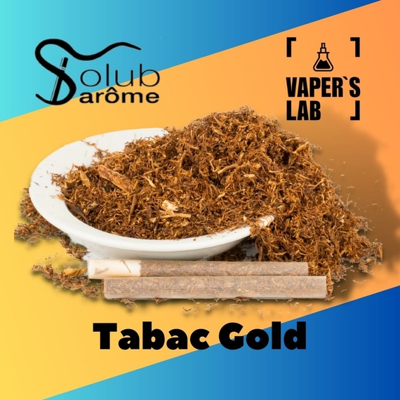 Отзывы на ароматизатор для самозамеса Solub Arome "Tabac Gold" (Легкий табак) 