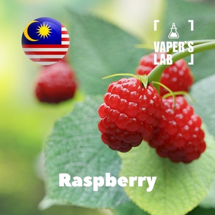 Фото на Аромку для вейпа Malaysia flavors Raspberry