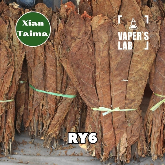 Відгуки на Натуральні ароматизатори для вейпів Xi'an Taima "RY6" (Тютюн) 